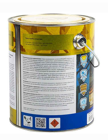 ВЕРЕС GOLD №2 Сосна 2,7л