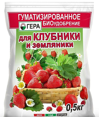 Удобрение для клубники 0,5кг "Гера"