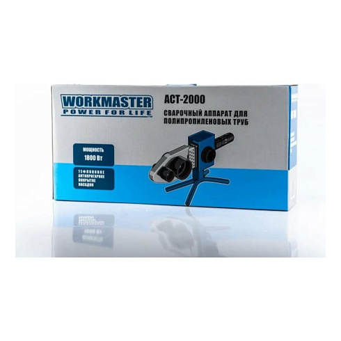 Аппарат для сварки попипропилен.труб SMS (20-63мм) СА 800Вт (02784)