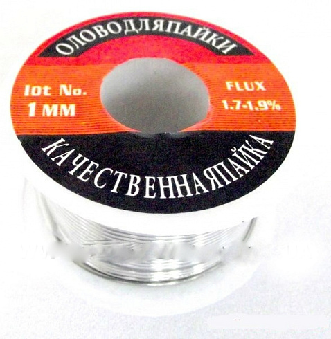 Олово для пайки 1мм (на катушке) 30гр