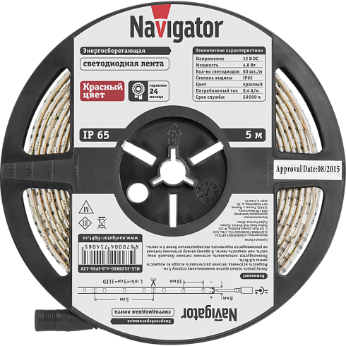 Лента светодиод. Navigator 71 406 красный в силиконе