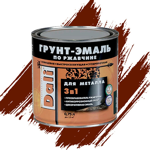 ГРУНТ-ЭМАЛЬ ПО РЖАВЧИНЕ "DALI" 3 в 1 гладкая красно-коричневый (RAL 3011) 0,75 Л (6) Рогнеда
