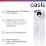Радиатор  80/500 Bimetal  4 секц OASIS 