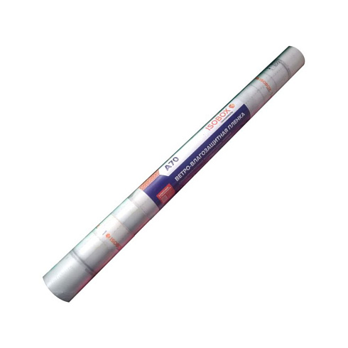 ISOBOX A 70 Ветро-влагозащитная пленка 