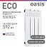 Радиатор  80/500 Bimetal  4 секц OASIS 