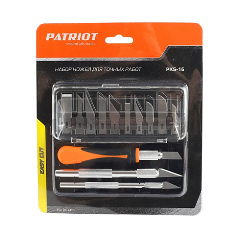 Ножи для точных работ PKS-16 (3 рукоятки, 13 перов.лезв) Patriot (233700)