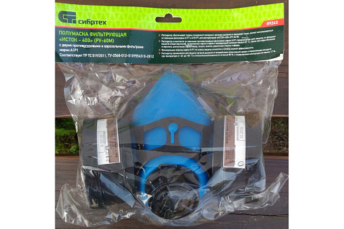 Респиратор "Исток"-400 с двумя сменными фильтрами (207310)