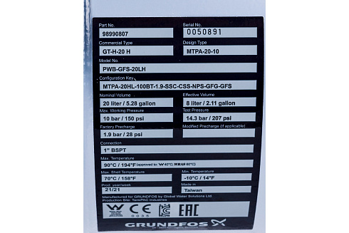 Станция насосная  JPA 3-42 РТ-Н GRUNDFOS 
