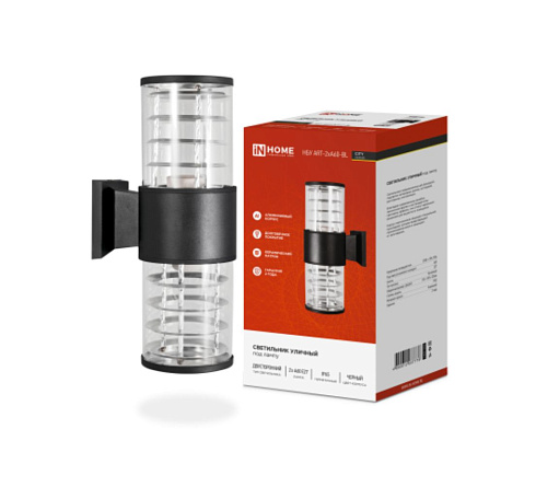 Светильник уличн.двусторонний НБУ ART-2хА60-BL под лампу Е27 CITY IP65 черн IN HOME 4690612037776