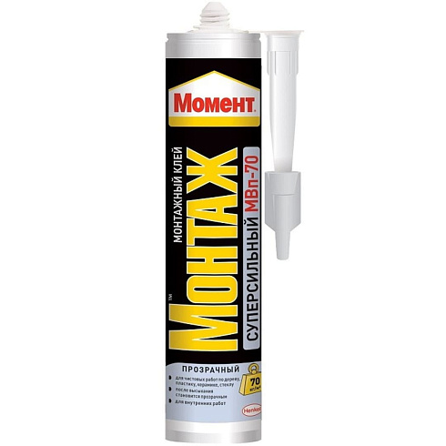 Клей Момент монтаж суперсильный прозрачный  МВп-70 280 г (12) Хенкель (18993)