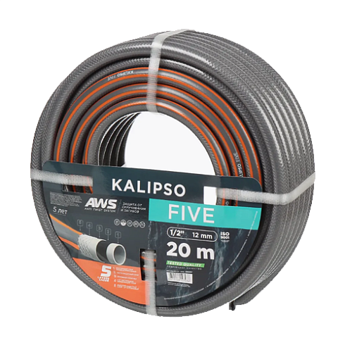 Шланг поливочный 1/2" армир. 20м Kalipso Gard, 21атм. ПВХ антиторсон. 5 СЛОЕВ AGL271220 (486059)