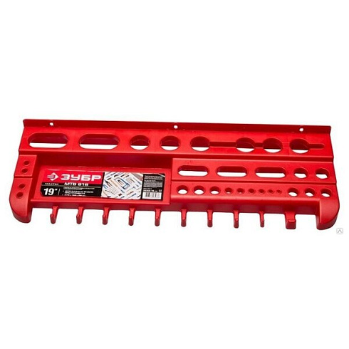 Полка пласт. для инструментов 600х160х50мм, "ИНПОЛ-60" ЗУБР (38350-24_z02)