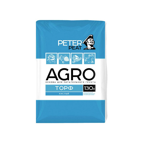 Торф верховой кислый, линия АГРО 130л