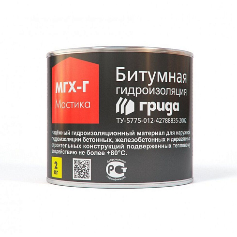 Мастика битумная МГХ-Г 2кг Грида