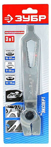 Ключ многофункц. ЗУБР для углошлифовальной машины,15-52мм (ЗУШМ-КУ)