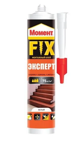 Клей Момент FIX монтажный эксперт 380гр (1/12) Хенкель (49322)