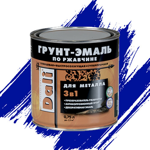ГРУНТ-ЭМАЛЬ ПО РЖАВЧИНЕ "DALI" 3 в 1 гладкая синяя 0,75 Л (6) Рогнеда