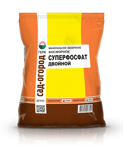 Суперфосфат двойной 1кг "ФАСКО" (218848)