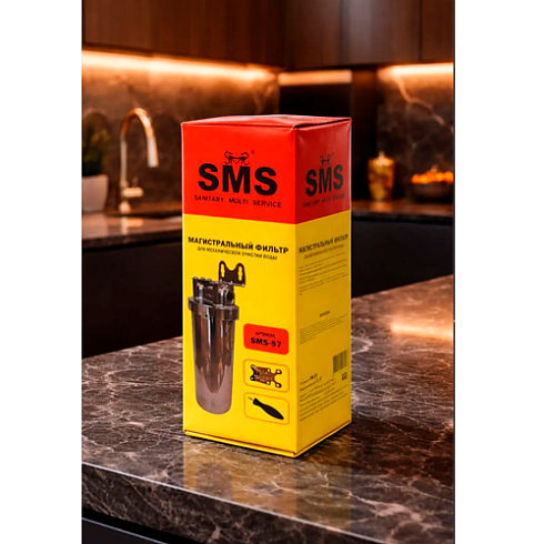 Фильтр магистральный для воды 1/2" нержавейка SL10 SMS-57 (03423)