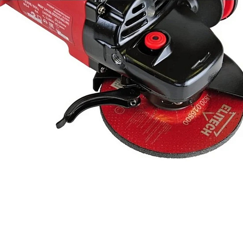 УШМ 125мм ELITECH МШУ 1412Д