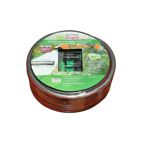 Шланг поливочный 3/4" армир. 25м Grandy Uitra, 15атм. ПВХ, с фитингами AGL063425F (205456)