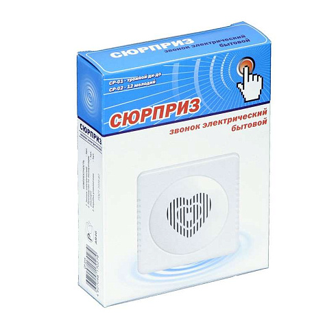 Звонок проводной Сюрприз 12мелод. бел. Тритон СР-02Б