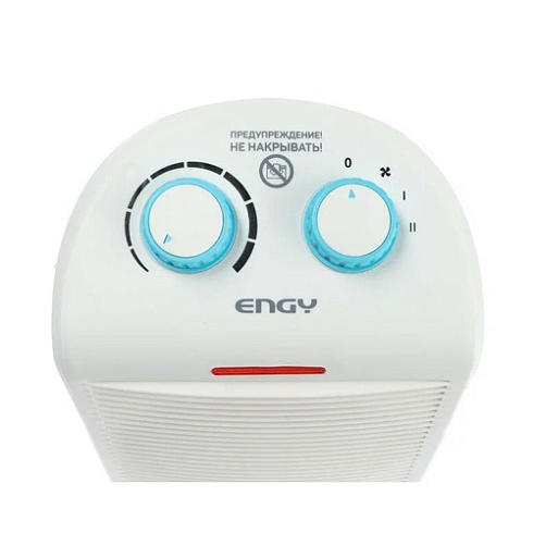 ТЕПЛОВЕНТИЛЯТОР НАСТОЛЬНЫЙ СПИРАЛЬ EN-526 2 кВт "ENGY" (211442)